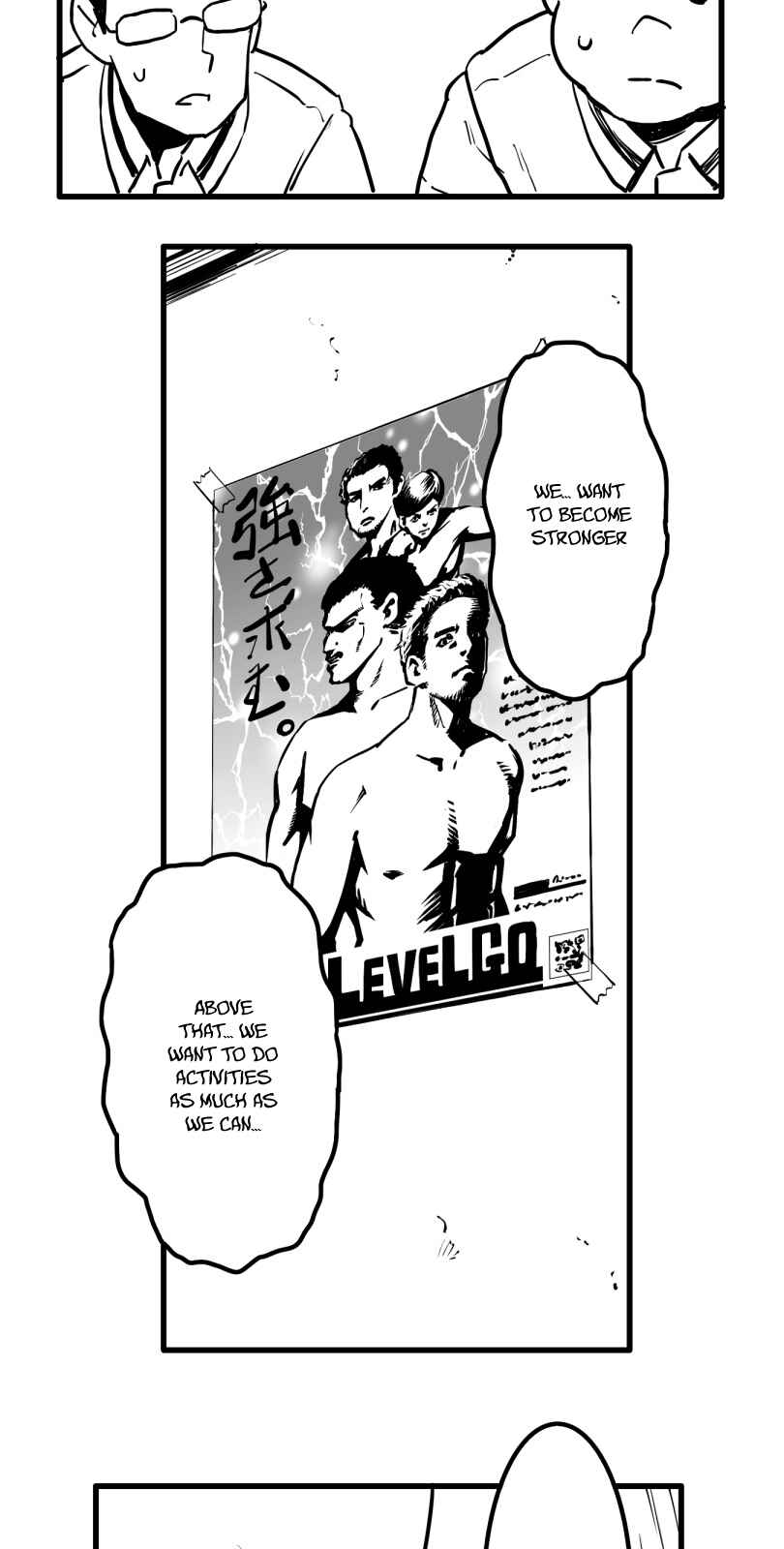 Shina Ultimate Chapter 29 - Page 8