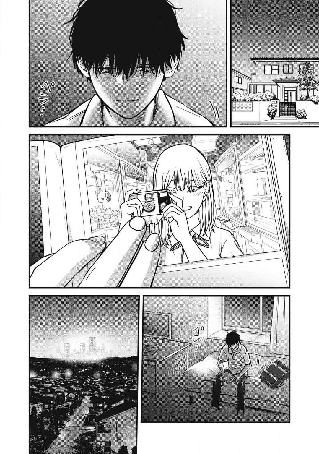 Otona ni Narenai Bokura wa Chapter 22 - Page 16