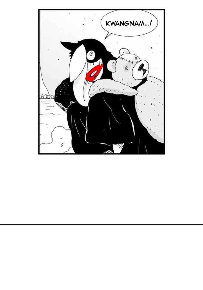 HELLPER Chapter 40 - Page 15