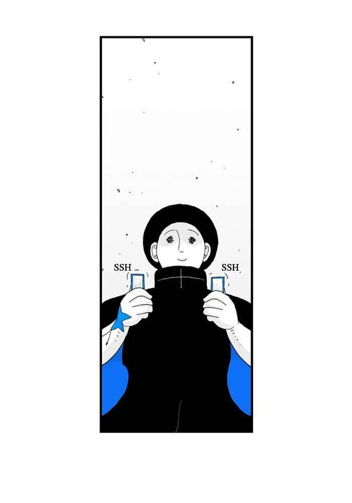 HELLPER Chapter 40 - Page 22