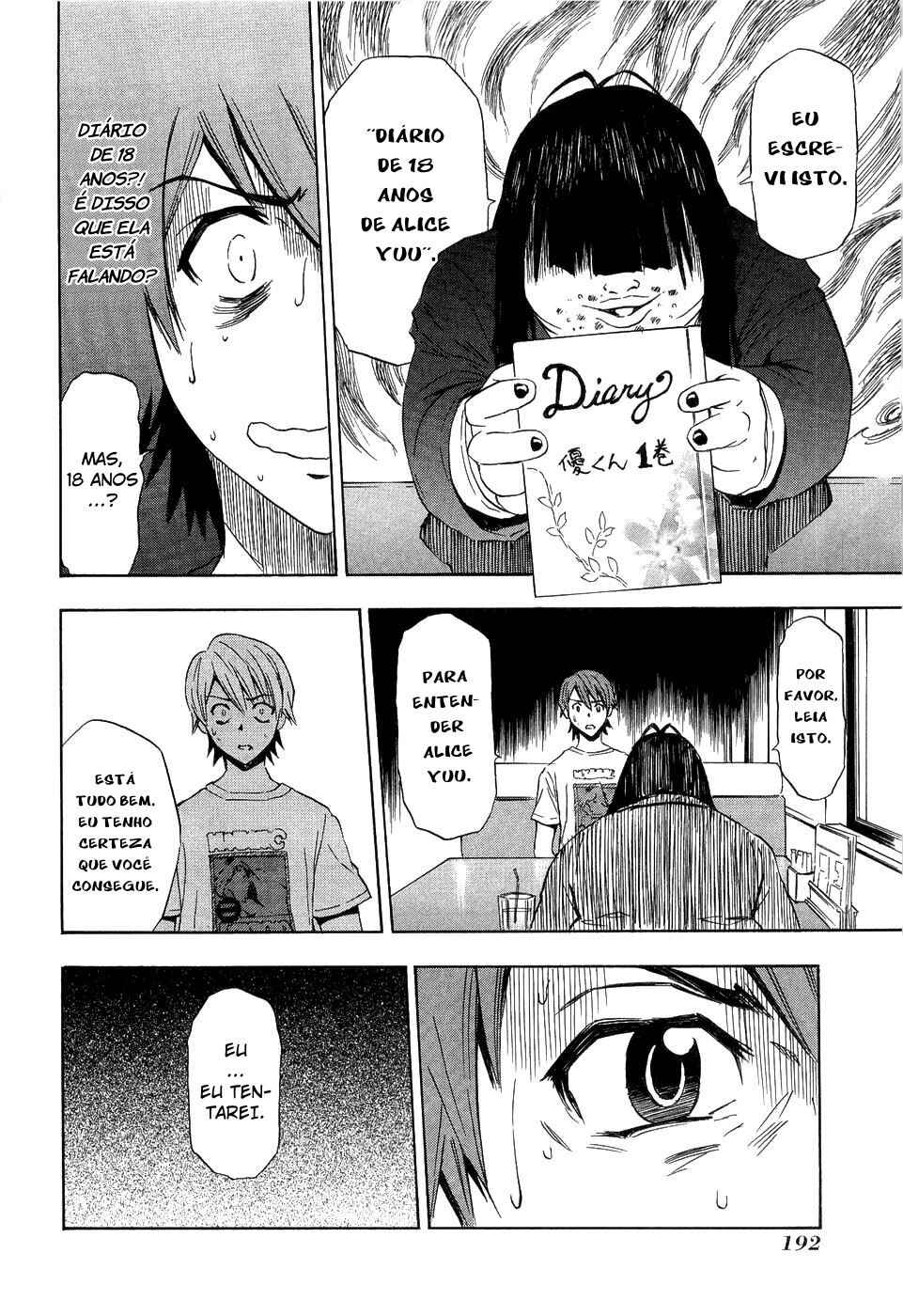 Ibitsu Chapter 13.5 - Page 11