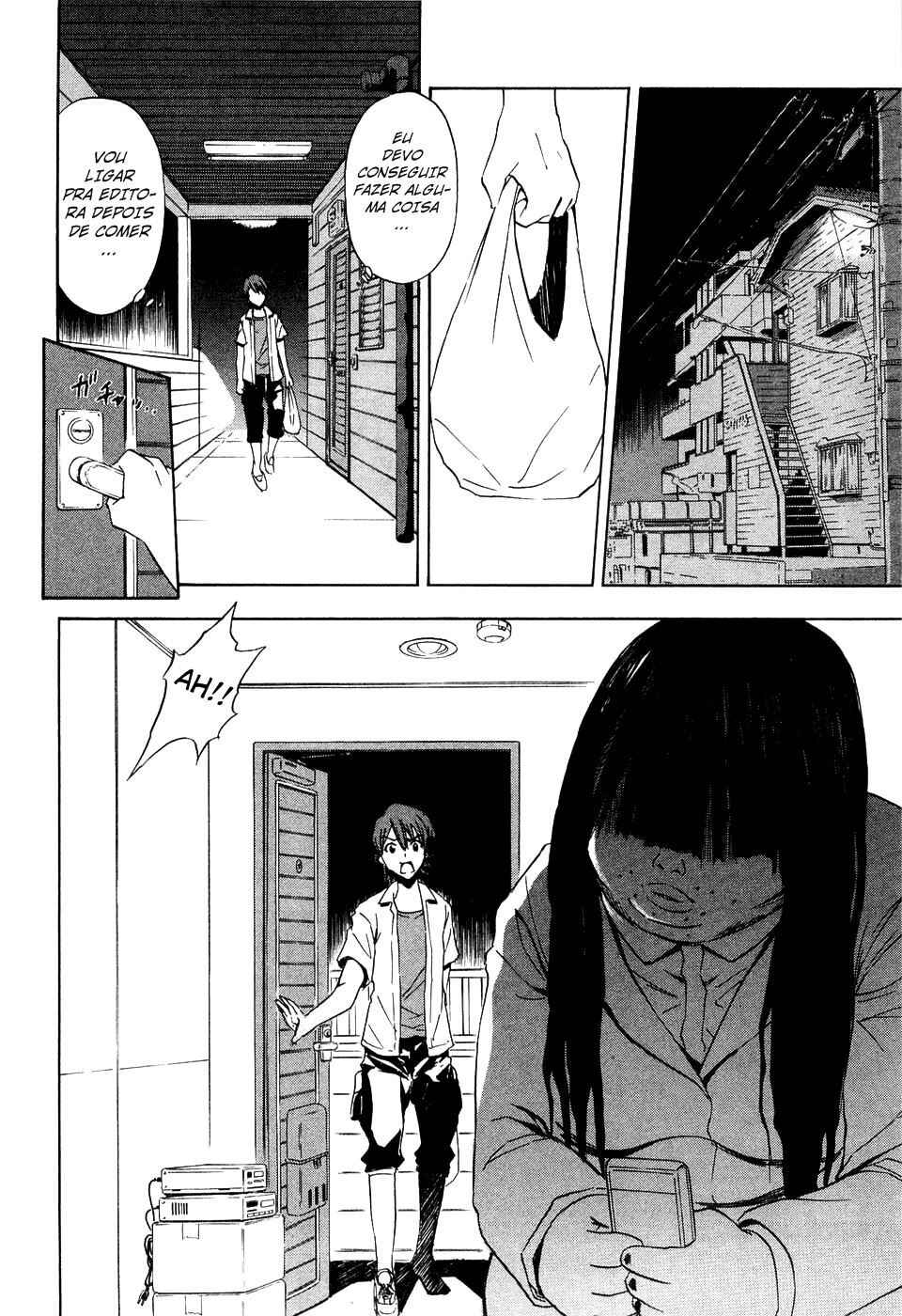 Ibitsu Chapter 13.5 - Page 13