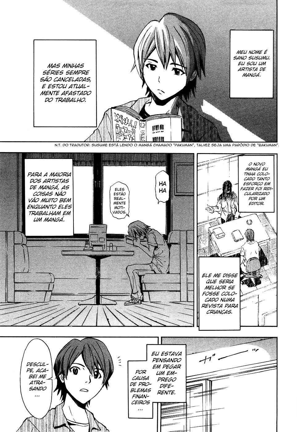 Ibitsu Chapter 13.5 - Page 2