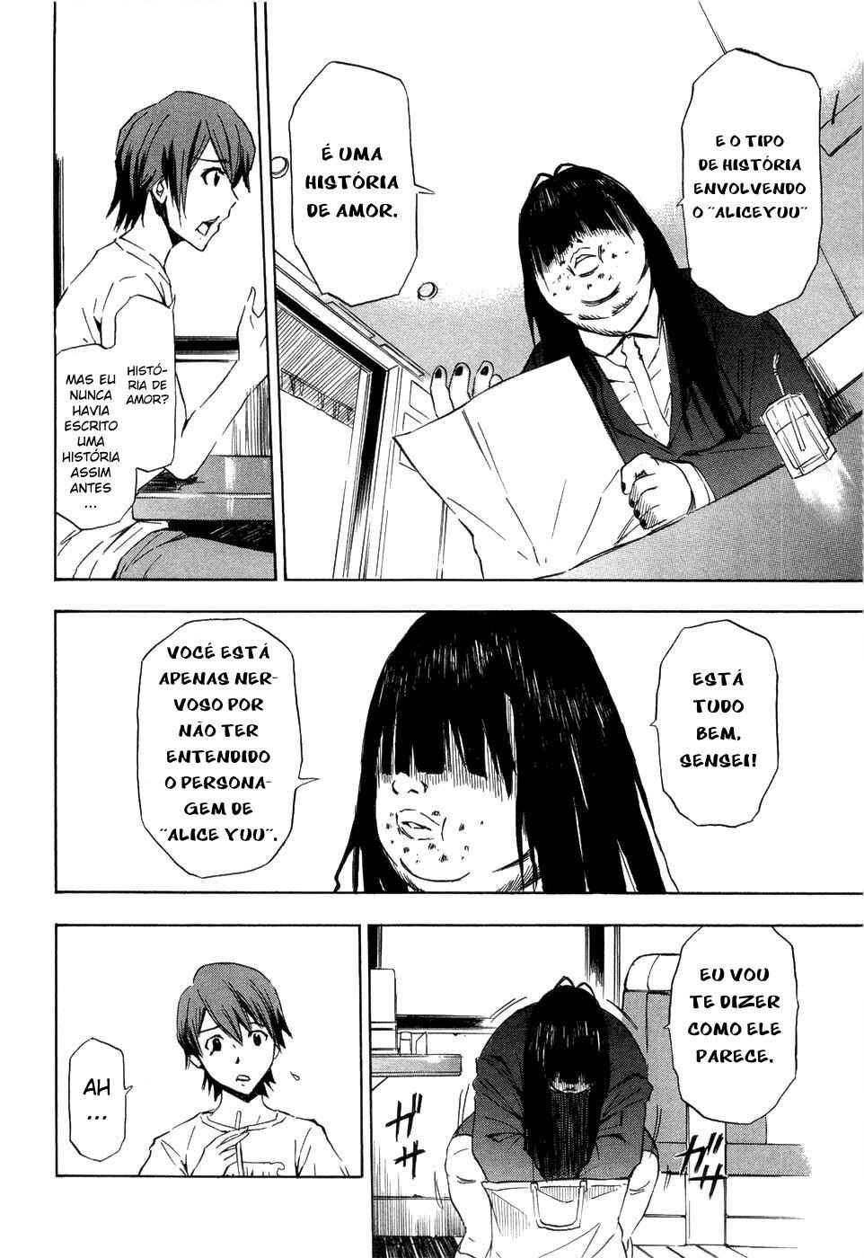 Ibitsu Chapter 13.5 - Page 9