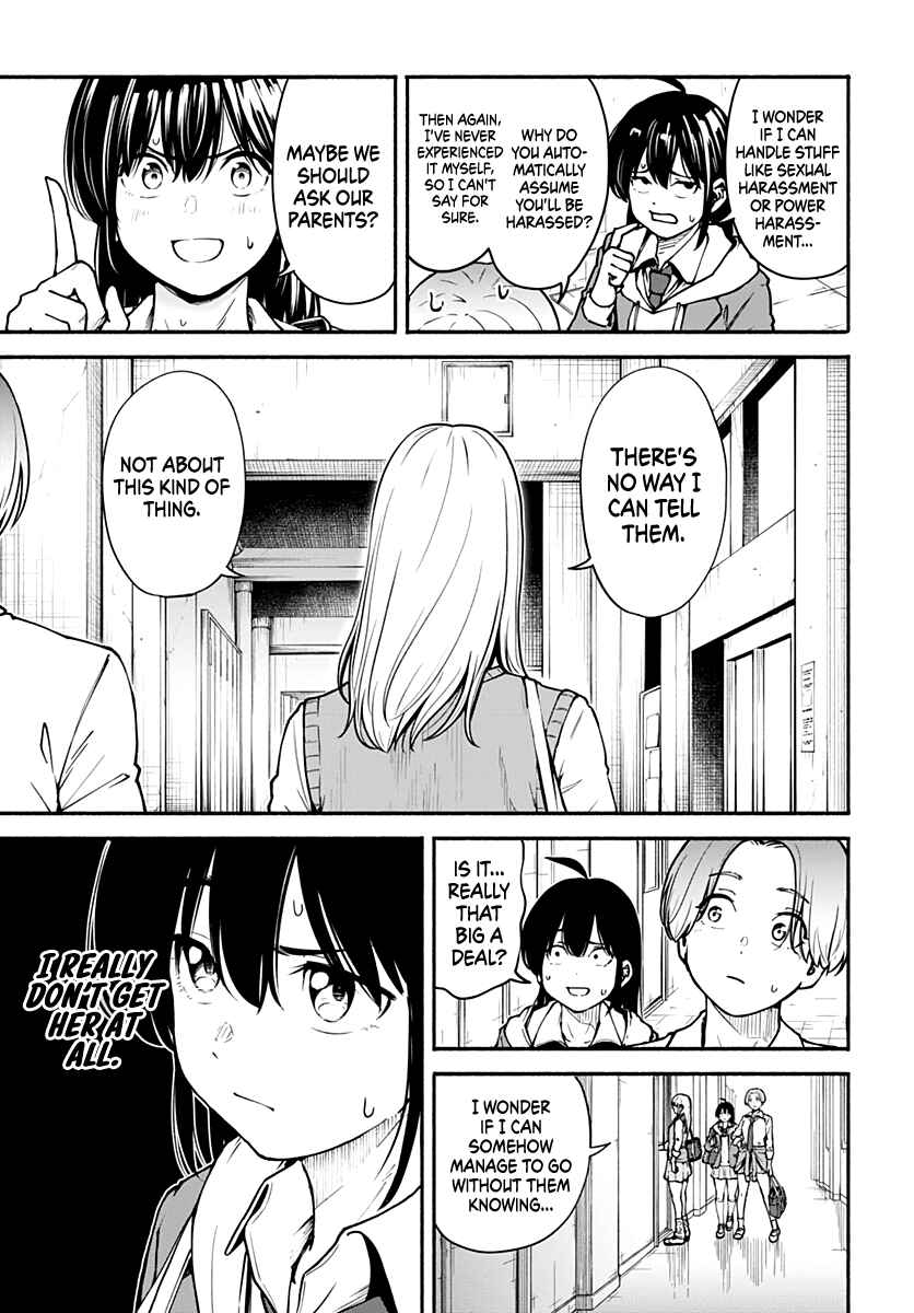 Minami Super Evolution Chapter 3 - Page 10