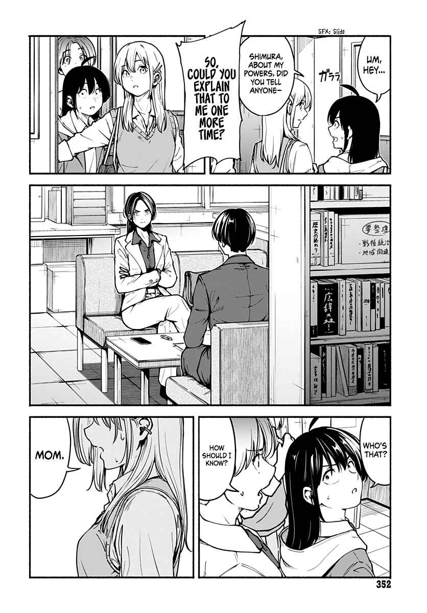 Minami Super Evolution Chapter 3 - Page 11