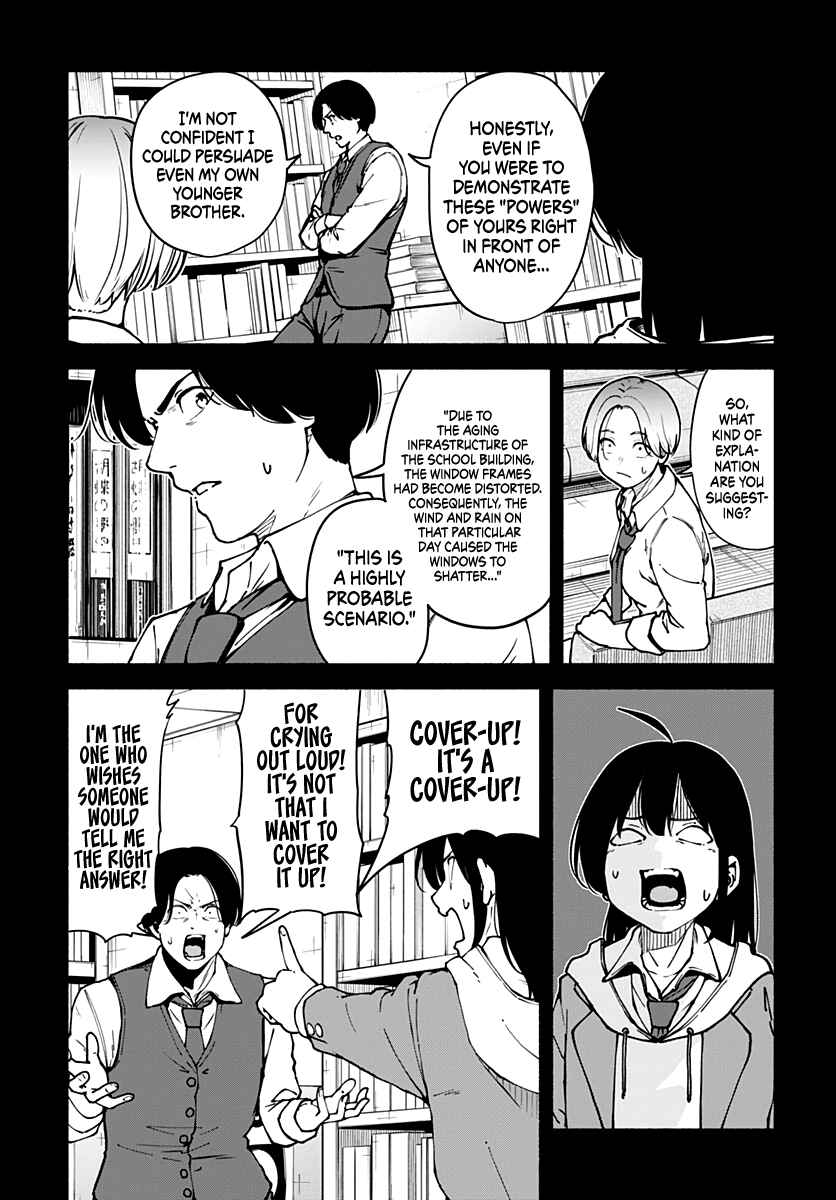 Minami Super Evolution Chapter 3 - Page 16