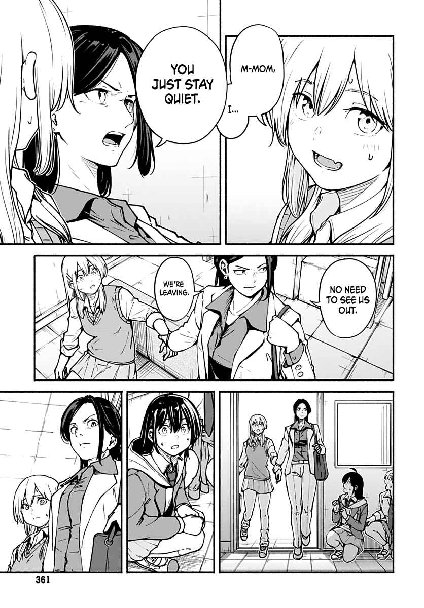 Minami Super Evolution Chapter 3 - Page 20