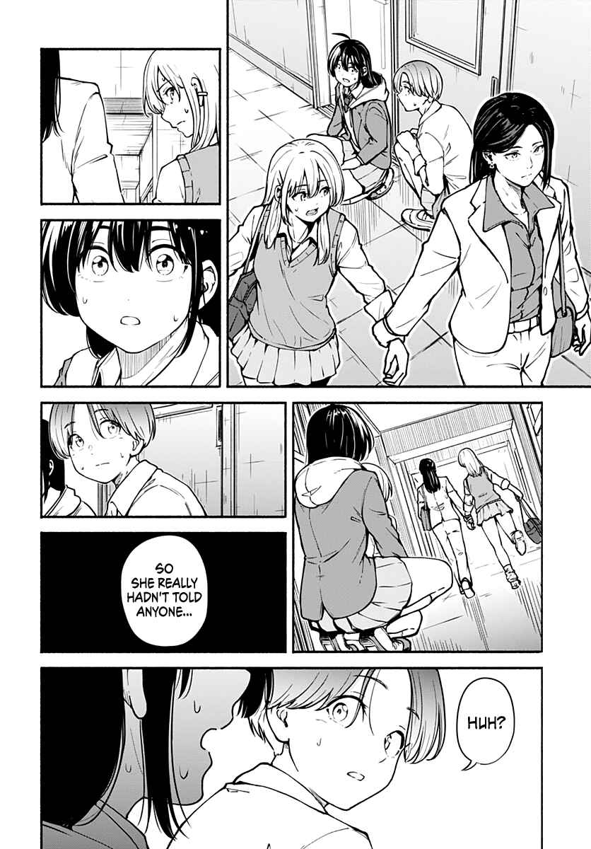 Minami Super Evolution Chapter 3 - Page 21