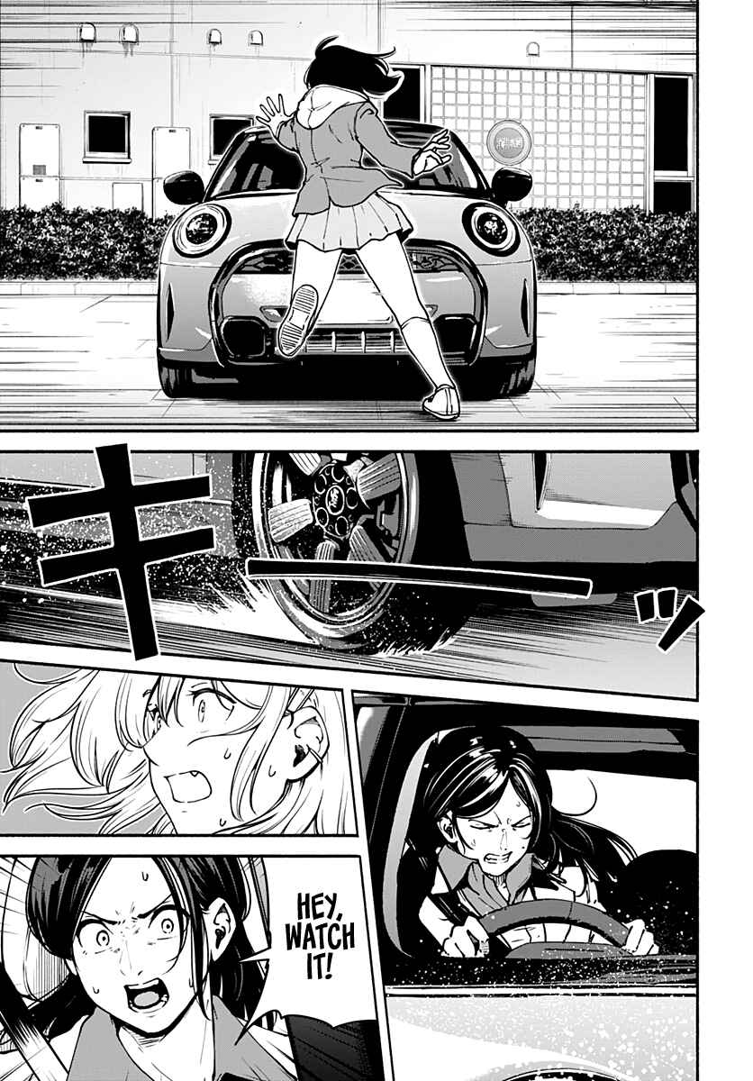 Minami Super Evolution Chapter 3 - Page 24