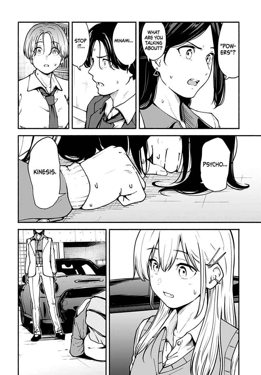 Minami Super Evolution Chapter 3 - Page 27