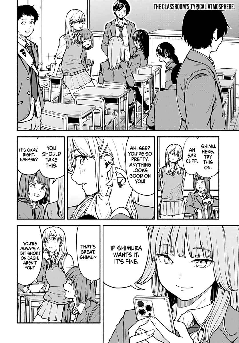 Minami Super Evolution Chapter 3 - Page 3