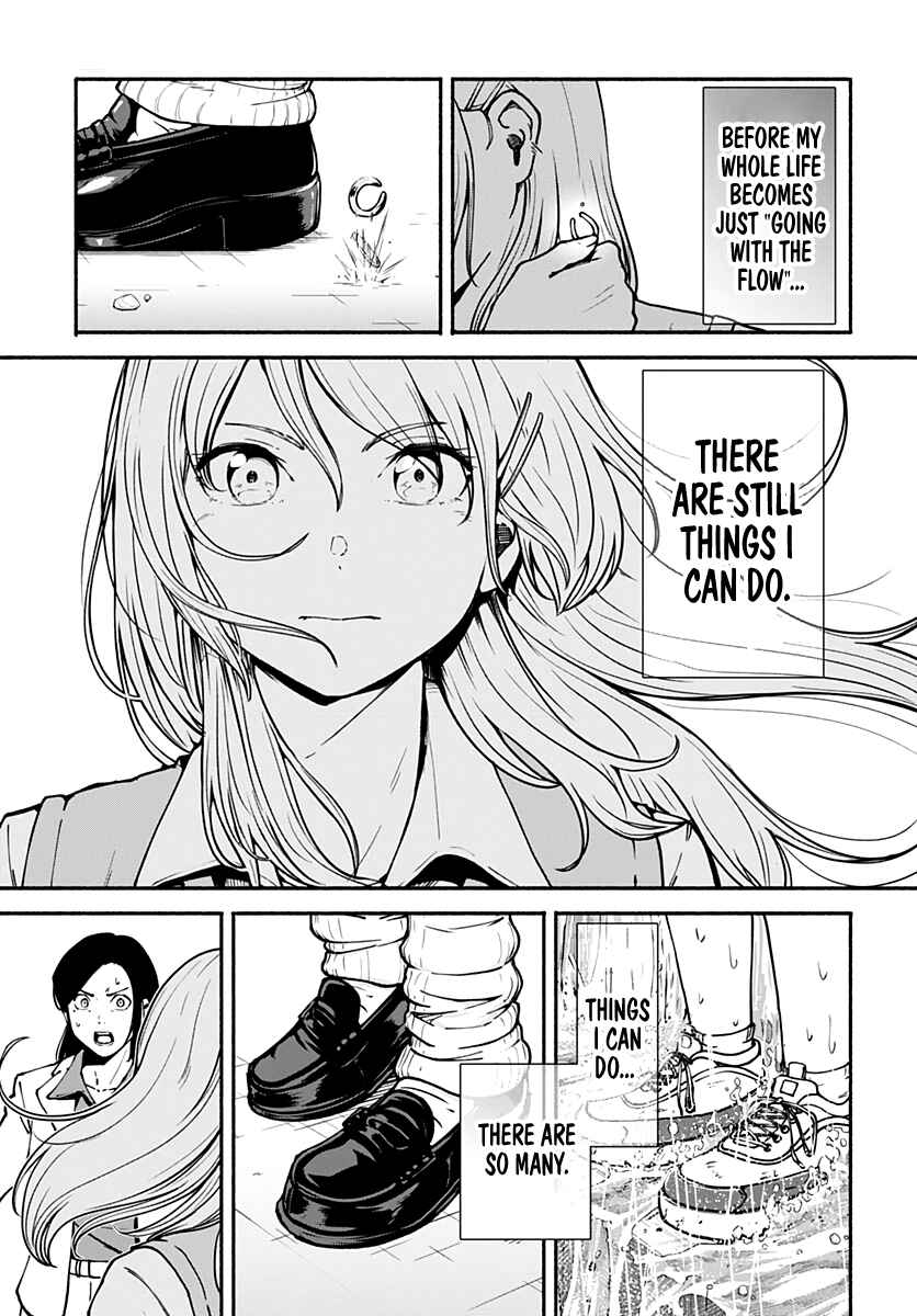 Minami Super Evolution Chapter 3 - Page 34