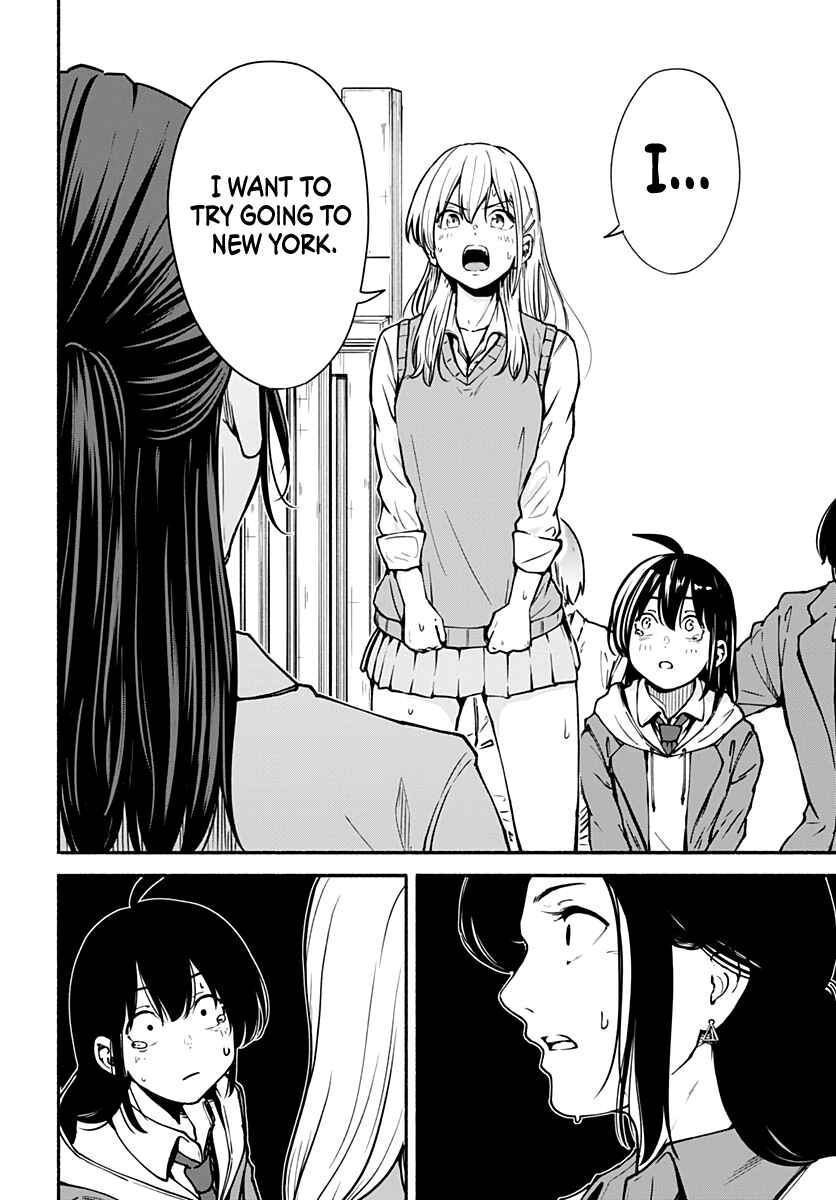 Minami Super Evolution Chapter 3 - Page 35