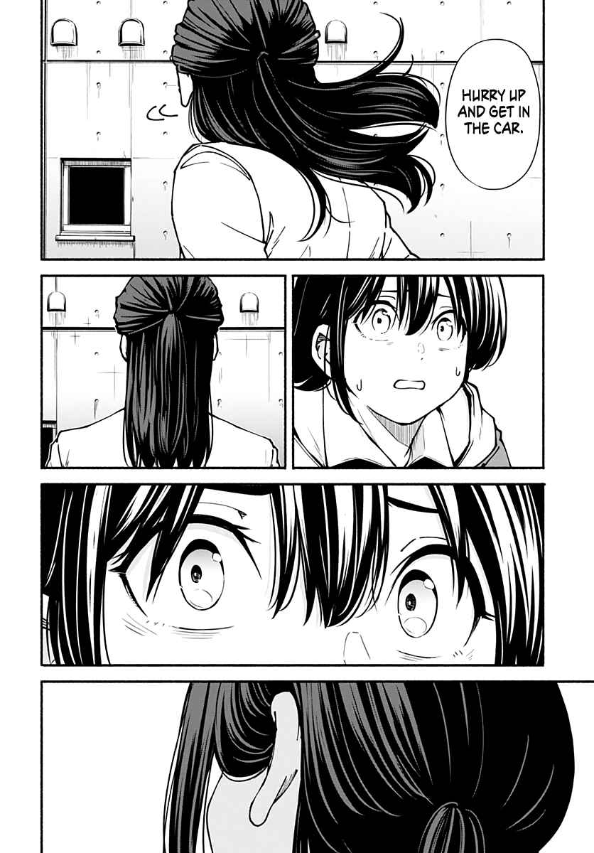 Minami Super Evolution Chapter 3 - Page 39