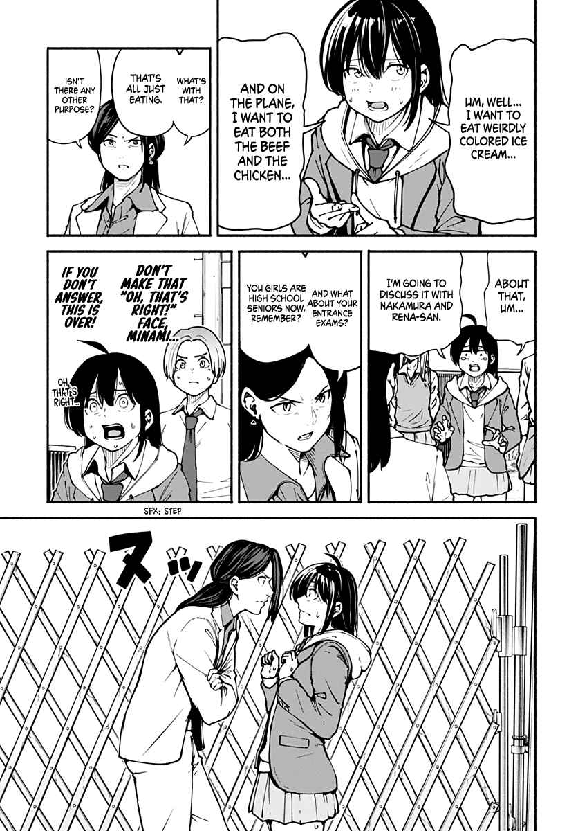 Minami Super Evolution Chapter 3 - Page 44