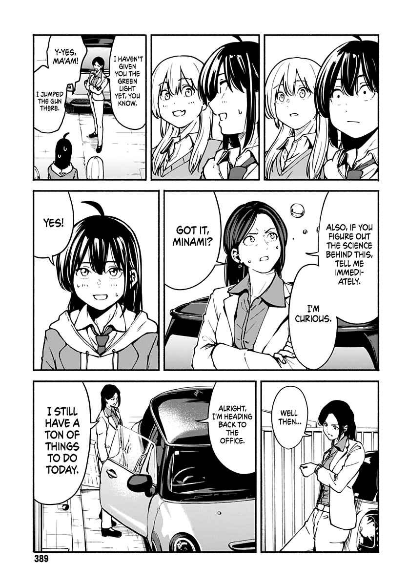 Minami Super Evolution Chapter 3 - Page 48