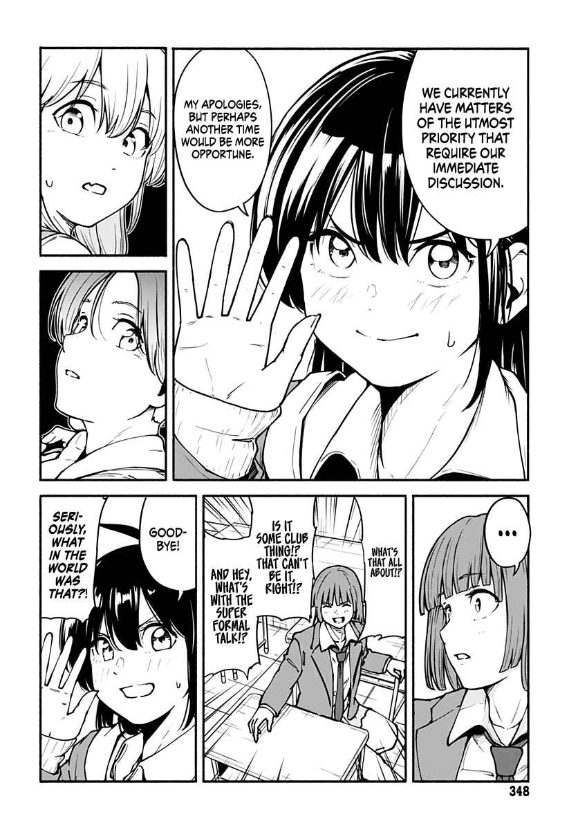 Minami Super Evolution Chapter 3 - Page 7
