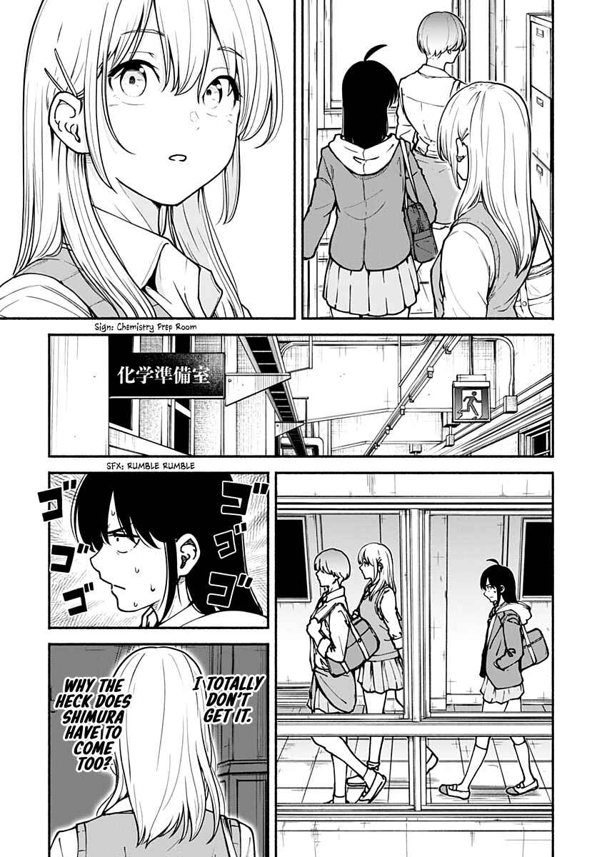 Minami Super Evolution Chapter 3 - Page 8