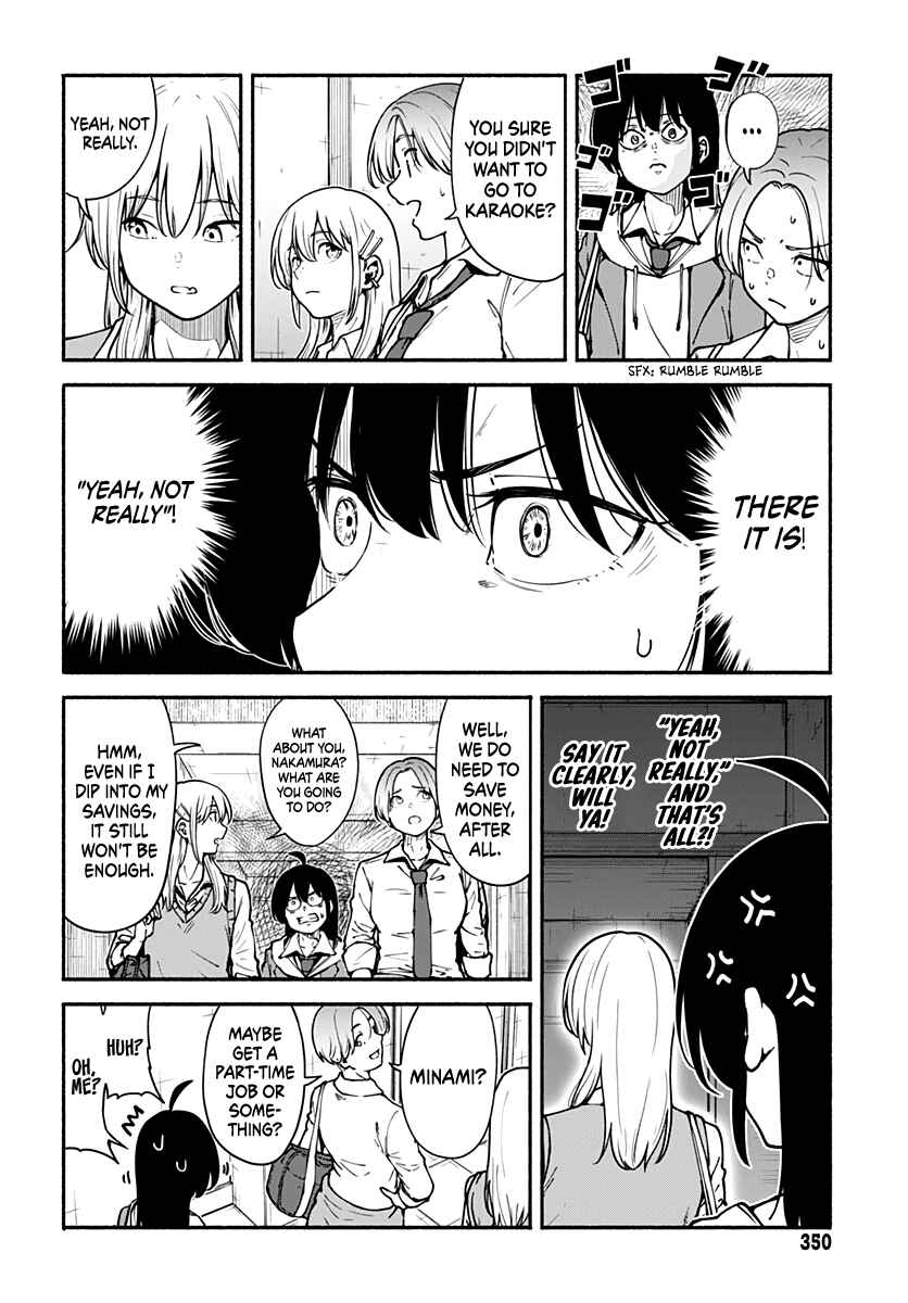 Minami Super Evolution Chapter 3 - Page 9