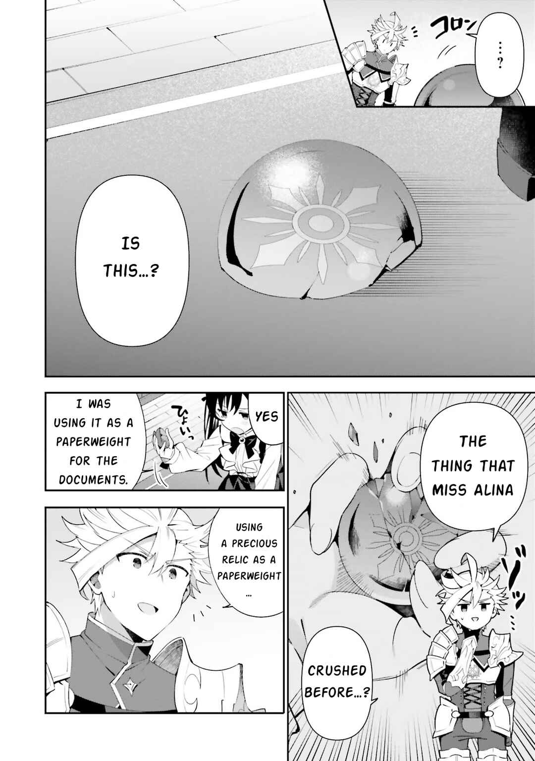 Guild no Uketsukejou Desu ga, Zangyou wa Iya Nanode Boss wo Solo Toubatsu Shiyou to Omoimasu Chapter 7 - Page 14
