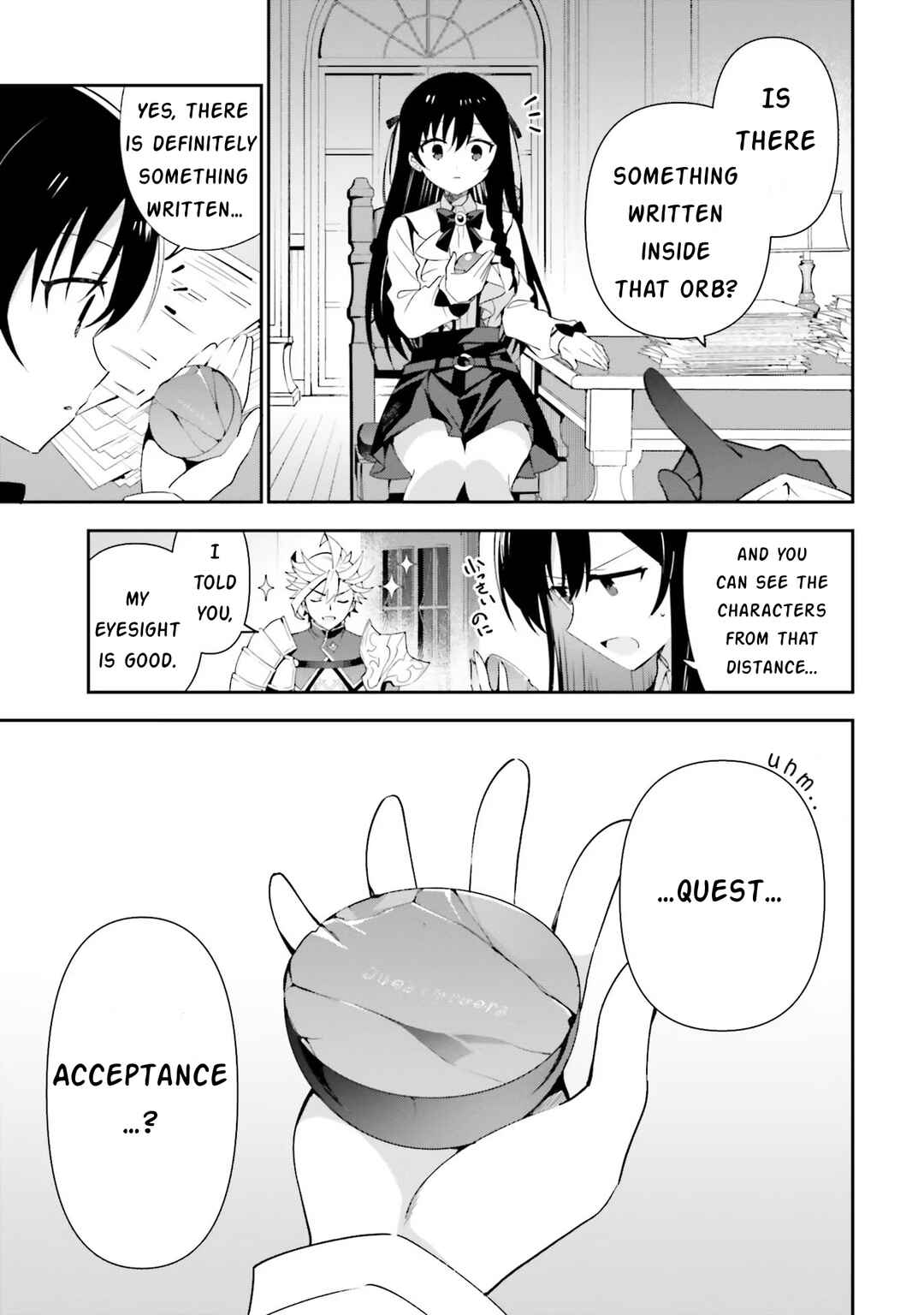 Guild no Uketsukejou Desu ga, Zangyou wa Iya Nanode Boss wo Solo Toubatsu Shiyou to Omoimasu Chapter 7 - Page 15