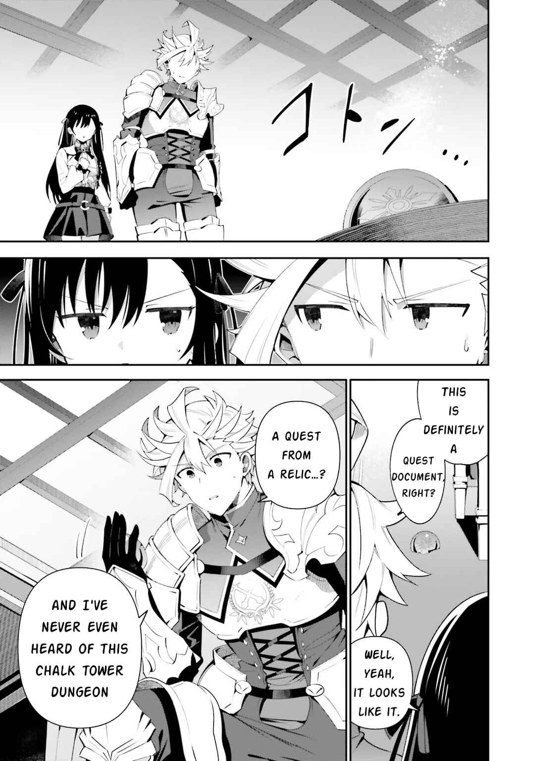 Guild no Uketsukejou Desu ga, Zangyou wa Iya Nanode Boss wo Solo Toubatsu Shiyou to Omoimasu Chapter 7 - Page 19