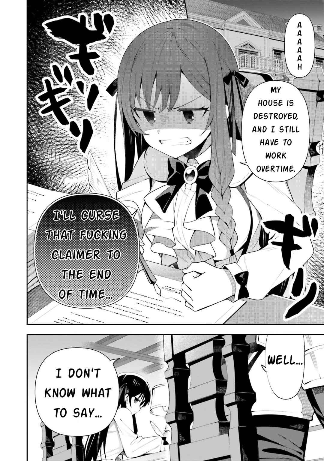 Guild no Uketsukejou Desu ga, Zangyou wa Iya Nanode Boss wo Solo Toubatsu Shiyou to Omoimasu Chapter 7 - Page 6