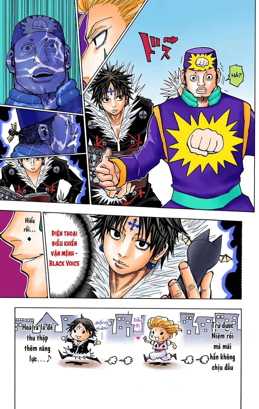Hunter x Hunter (Official Colored) Chapter 351 - Page 10