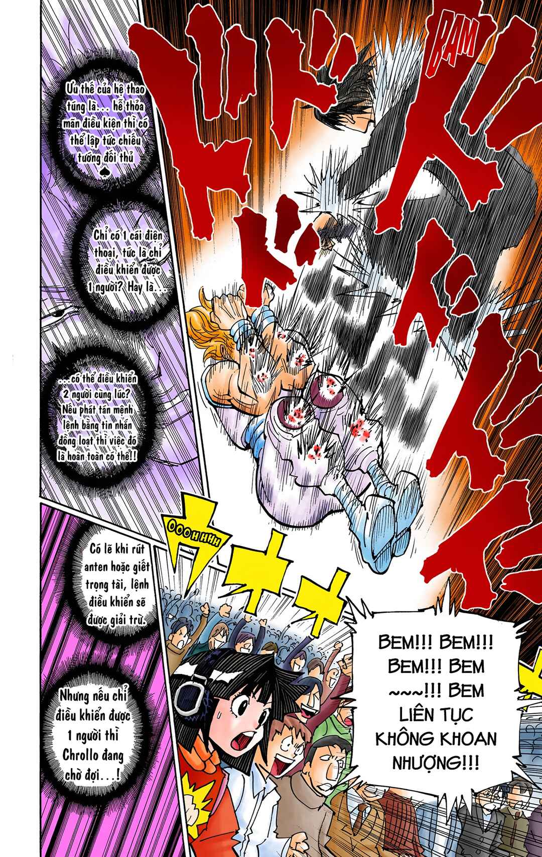 Hunter x Hunter (Official Colored) Chapter 351 - Page 13