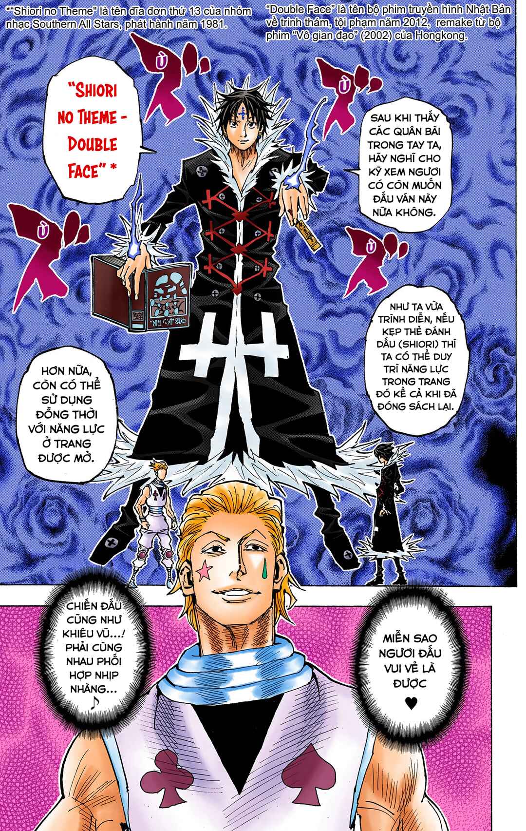 Hunter x Hunter (Official Colored) Chapter 351 - Page 20