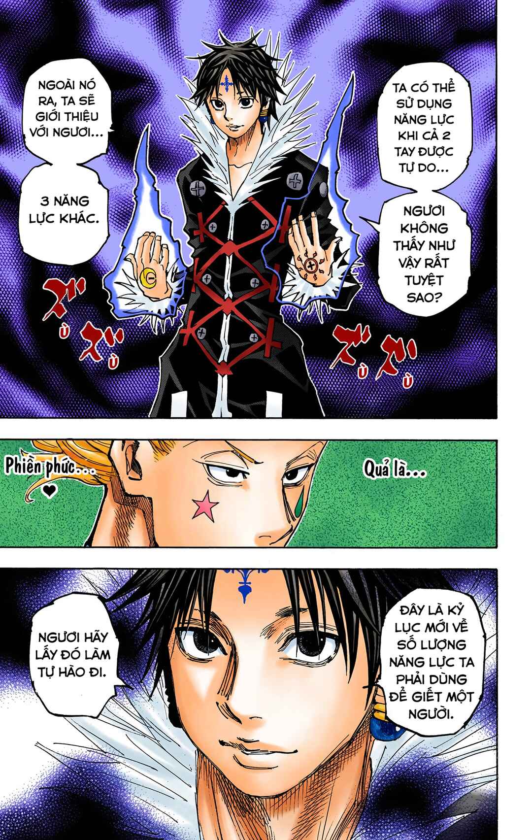 Hunter x Hunter (Official Colored) Chapter 351 - Page 22