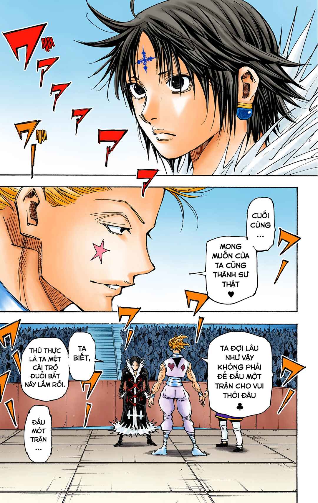 Hunter x Hunter (Official Colored) Chapter 351 - Page 6