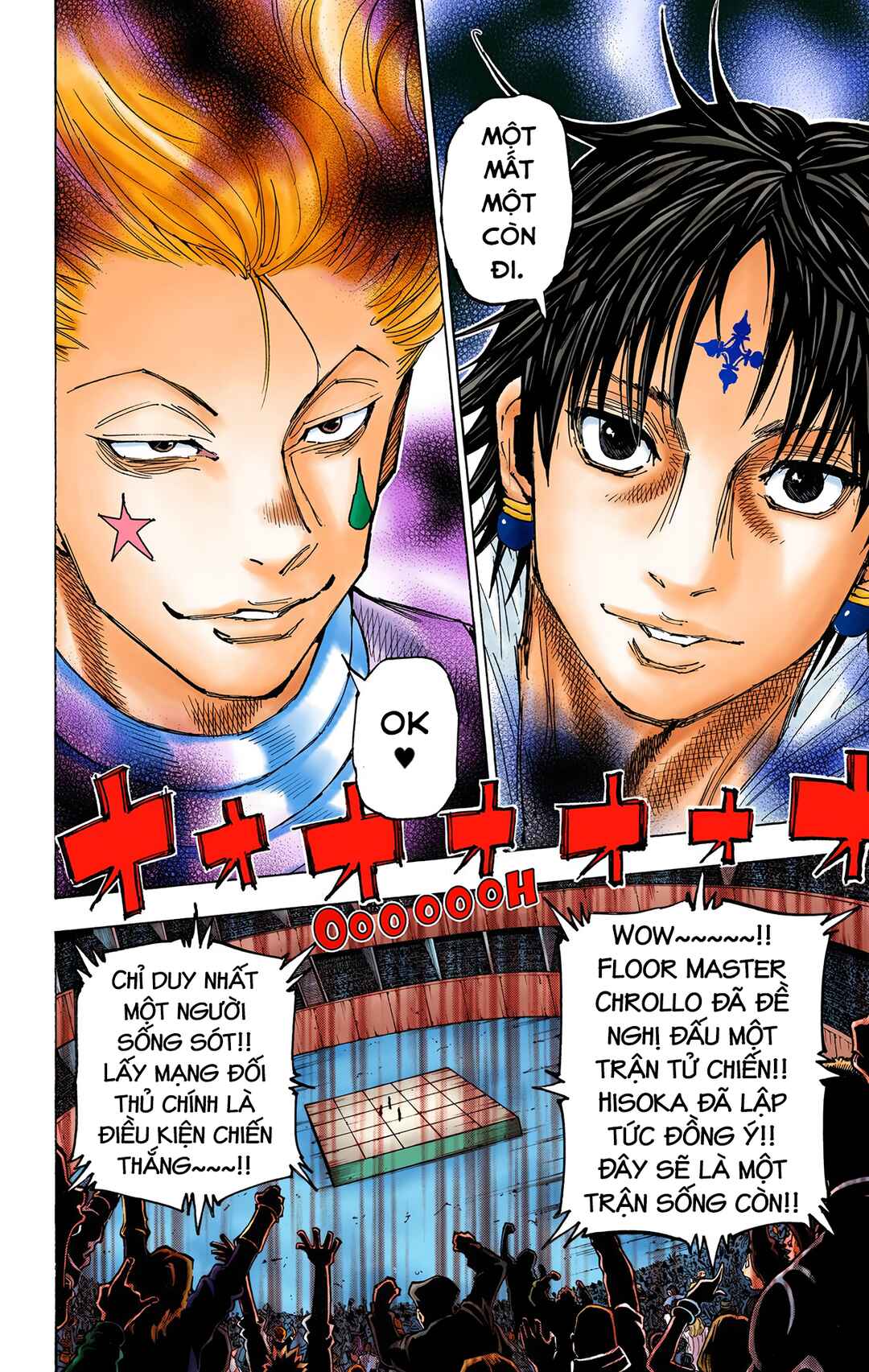 Hunter x Hunter (Official Colored) Chapter 351 - Page 7