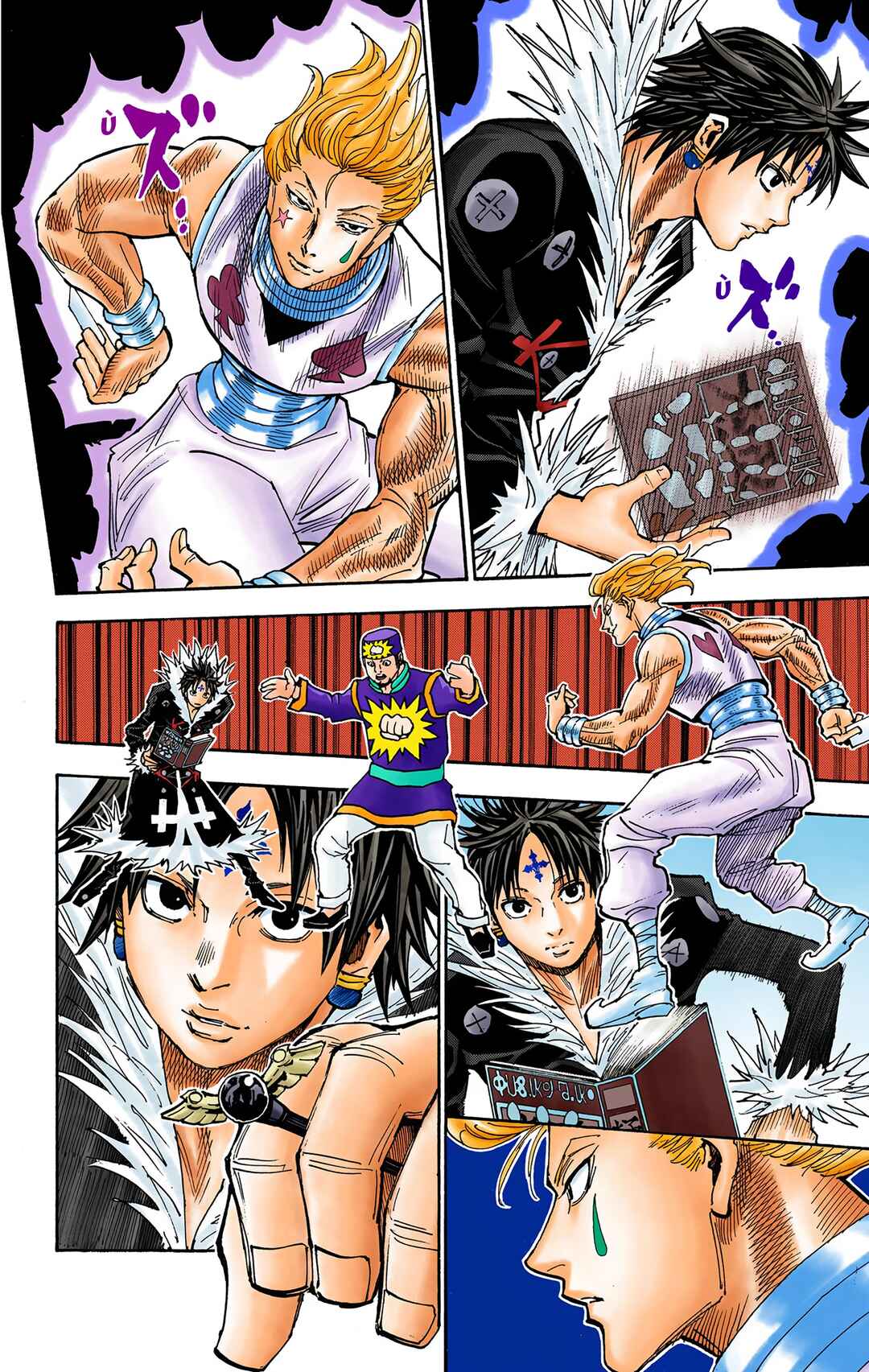 Hunter x Hunter (Official Colored) Chapter 351 - Page 9