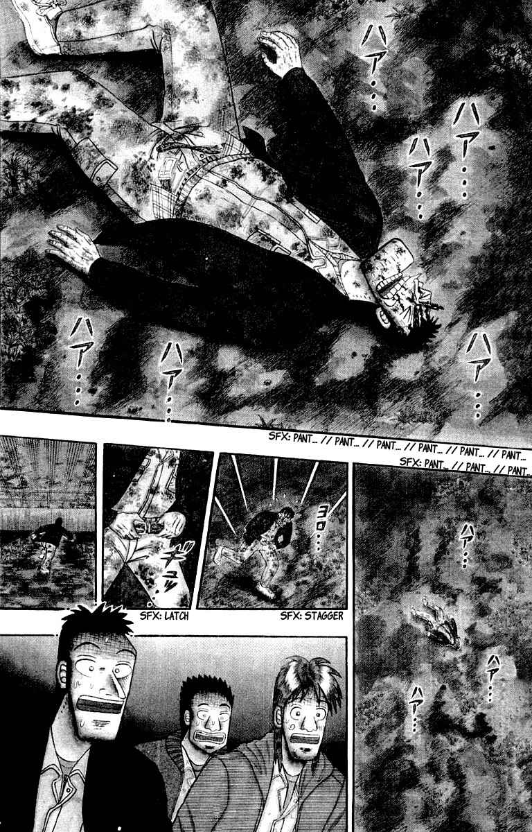The Legend of the Strongest Man Kurosawa Chapter 19 - Page 2
