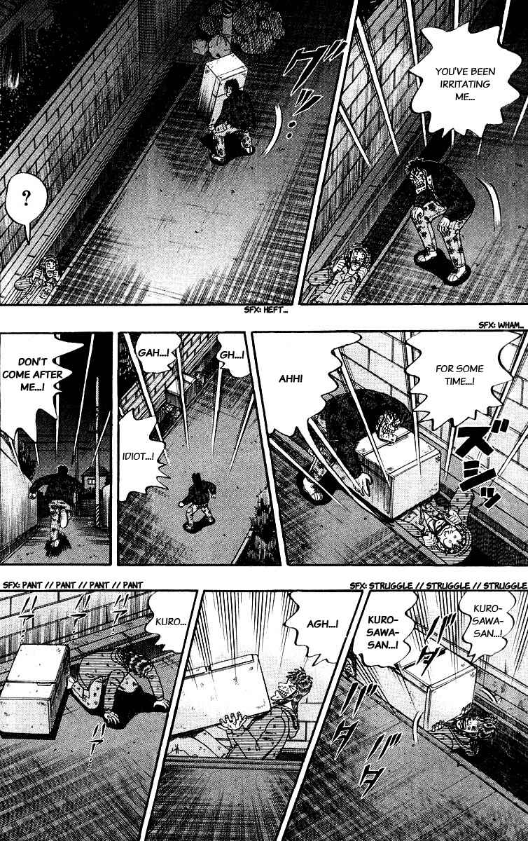 The Legend of the Strongest Man Kurosawa Chapter 19 - Page 21
