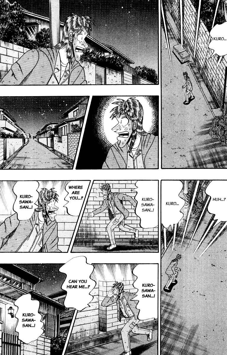 The Legend of the Strongest Man Kurosawa Chapter 19 - Page 22