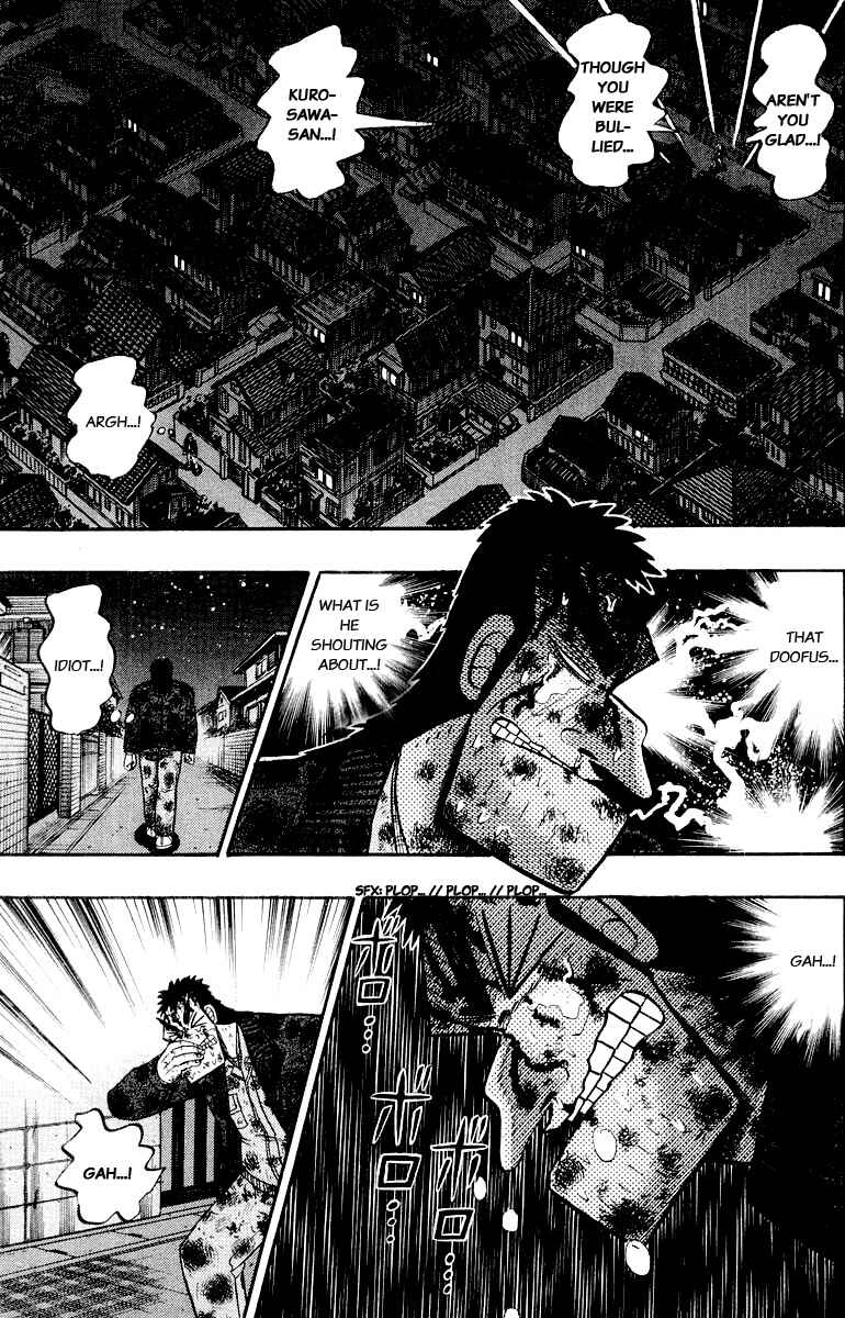 The Legend of the Strongest Man Kurosawa Chapter 19 - Page 24