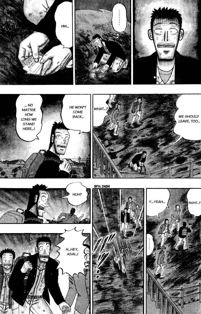 The Legend of the Strongest Man Kurosawa Chapter 19 - Page 3