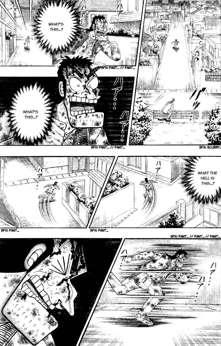 The Legend of the Strongest Man Kurosawa Chapter 19 - Page 7