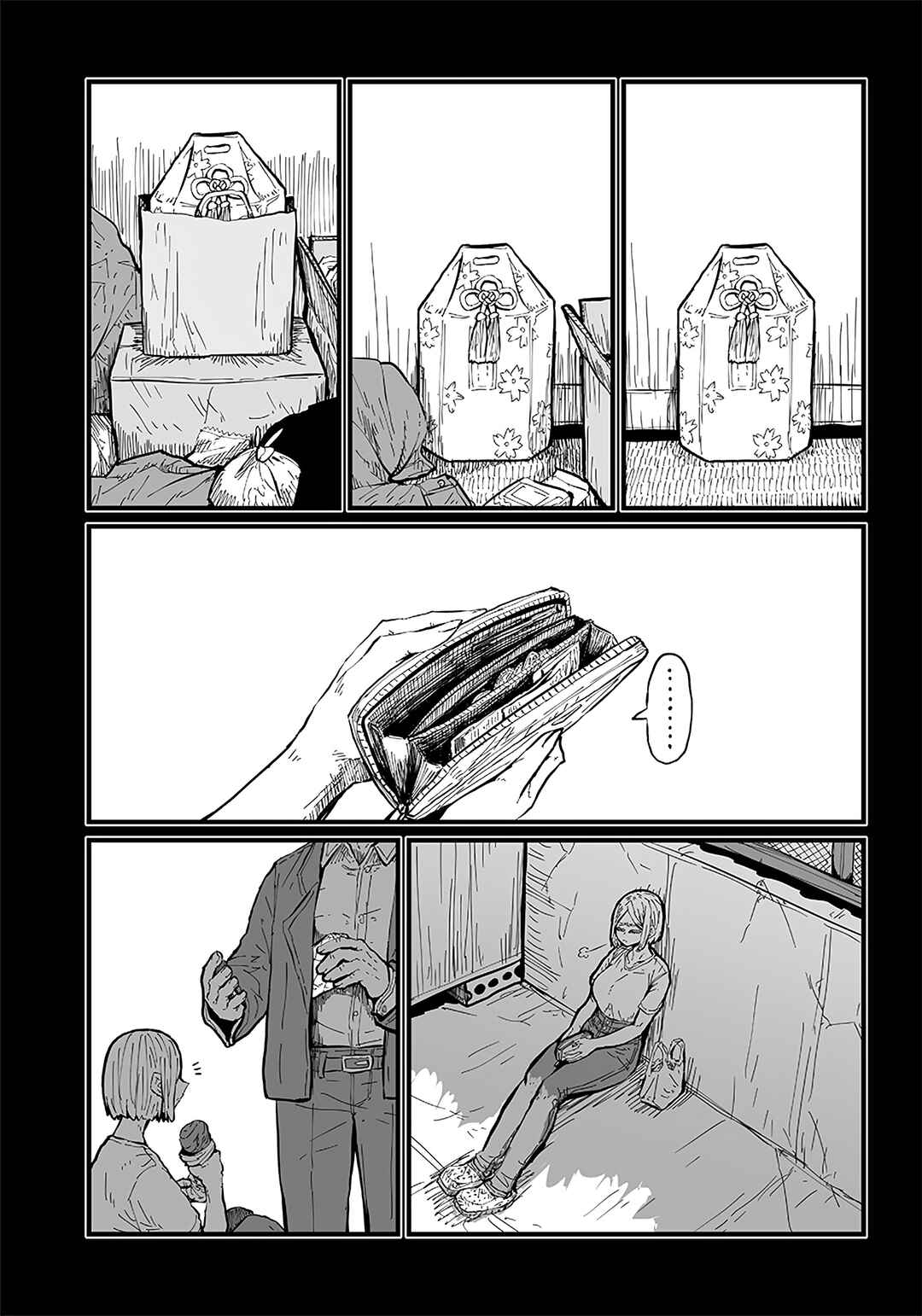 Oyaku ni Tatsu no de Chi o Kudasai Chapter 34 - Page 10