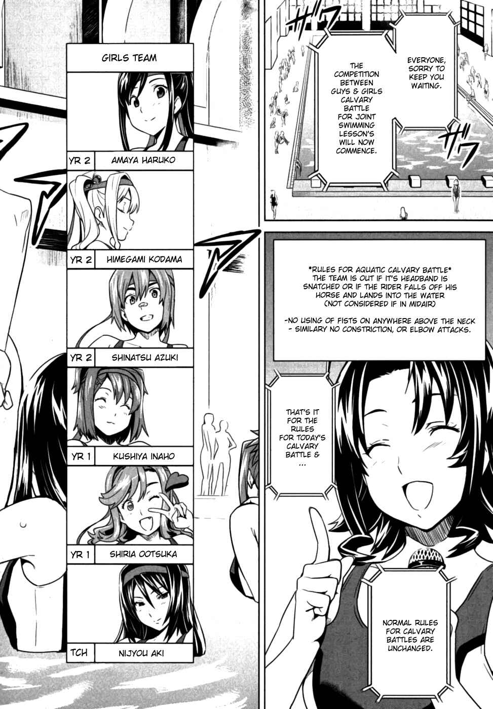 Maken-Ki! Chapter 10 - Page 14
