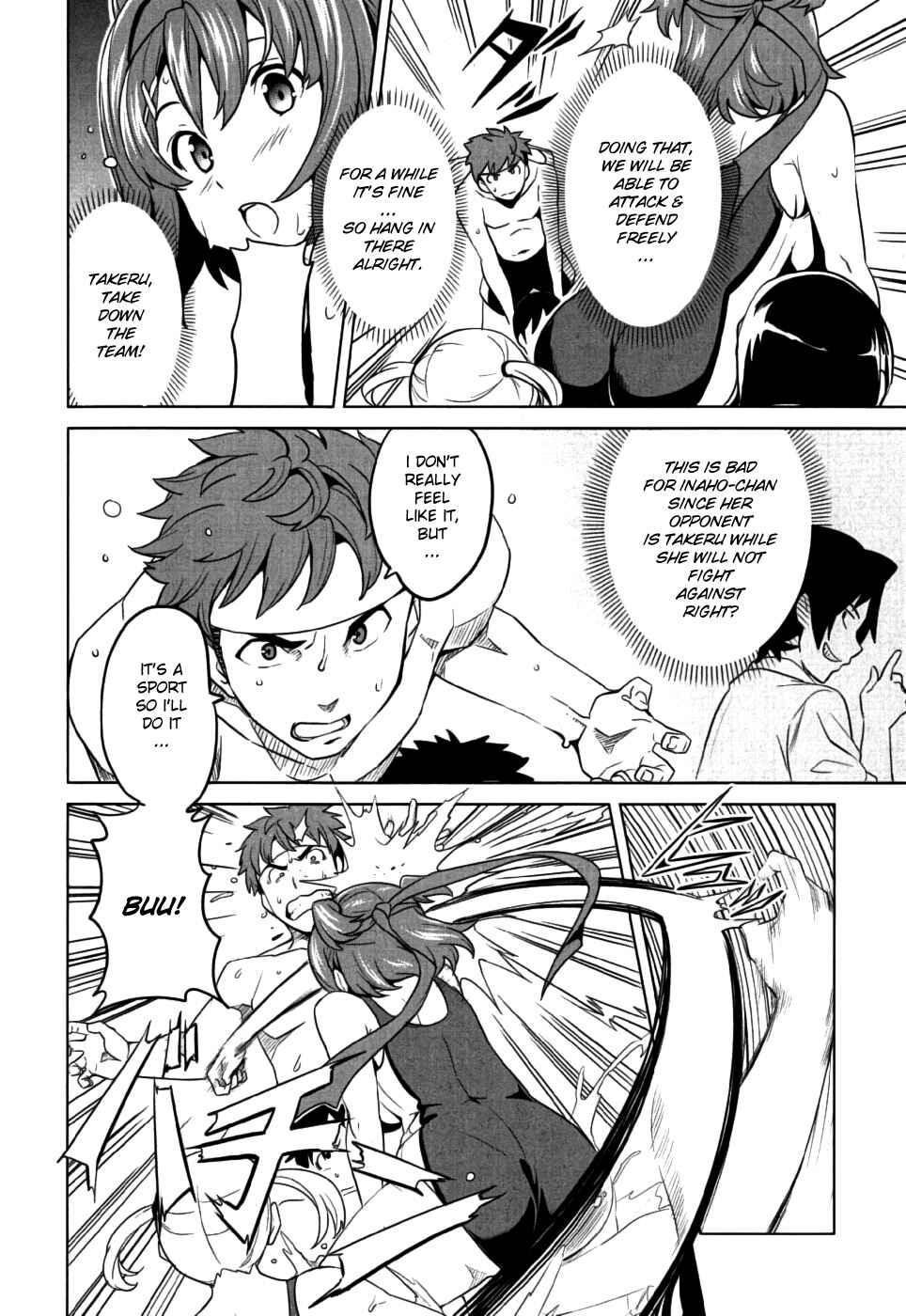 Maken-Ki! Chapter 10 - Page 18