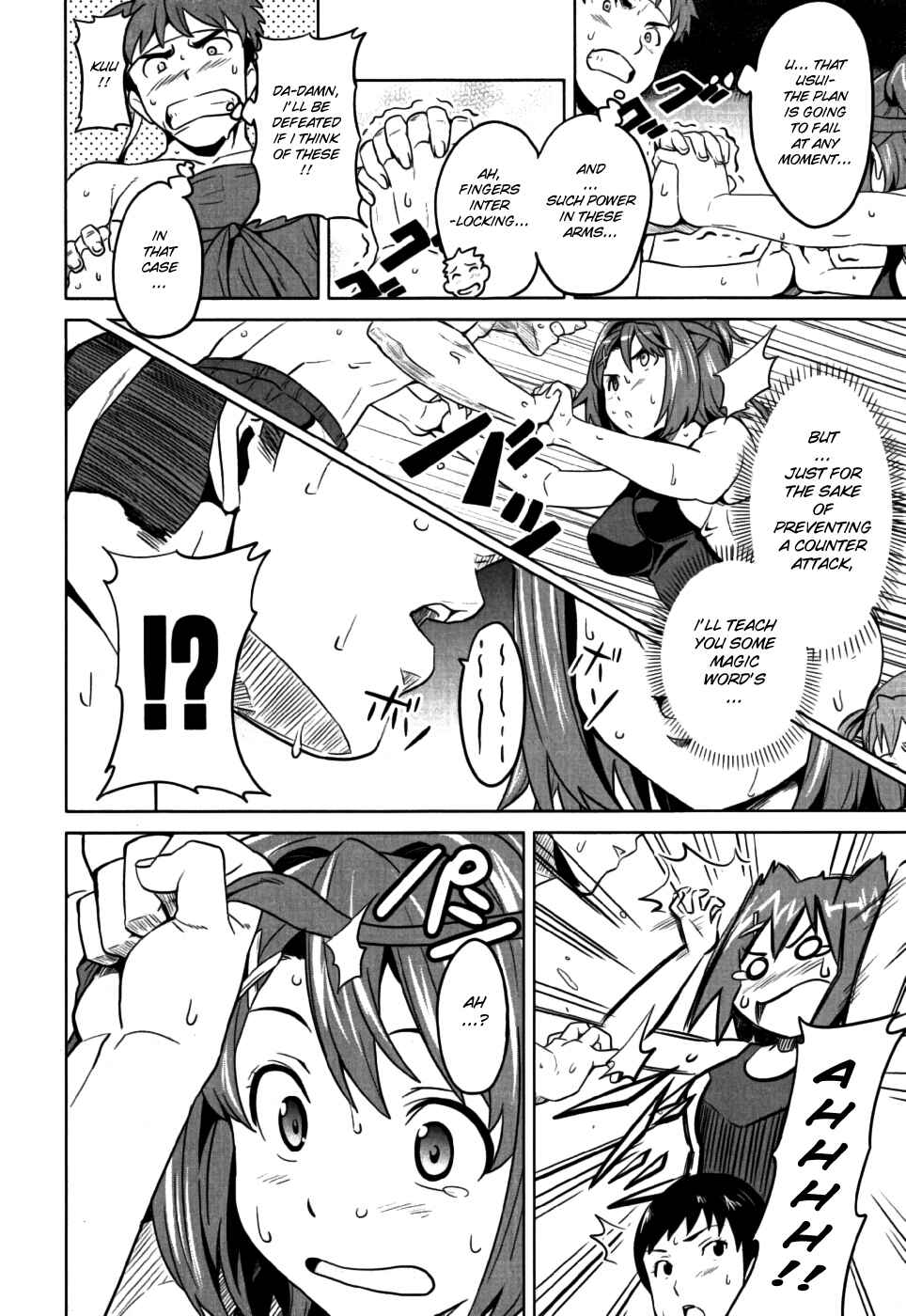 Maken-Ki! Chapter 10 - Page 20