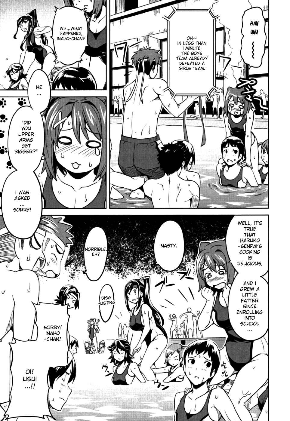 Maken-Ki! Chapter 10 - Page 21