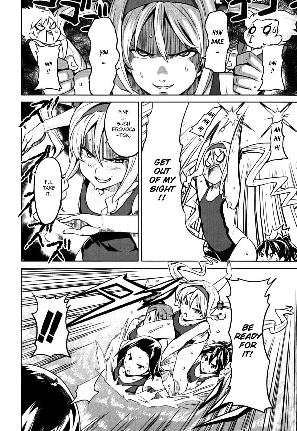 Maken-Ki! Chapter 10 - Page 24