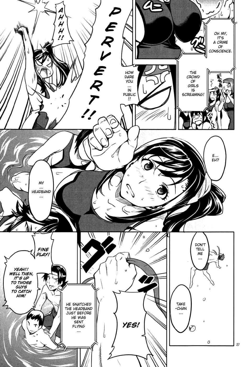 Maken-Ki! Chapter 10 - Page 27
