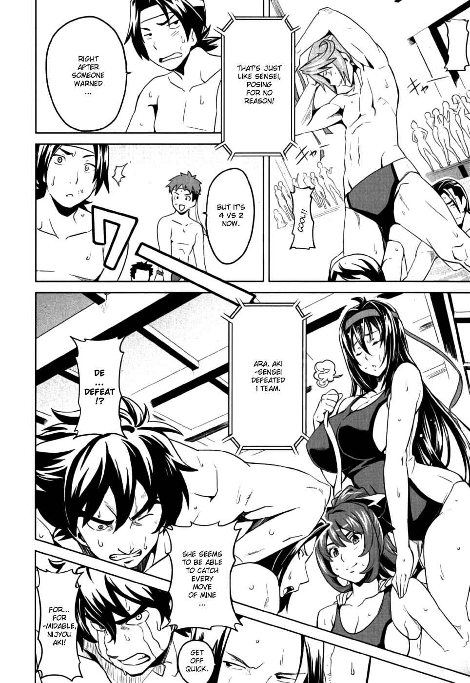 Maken-Ki! Chapter 10 - Page 32