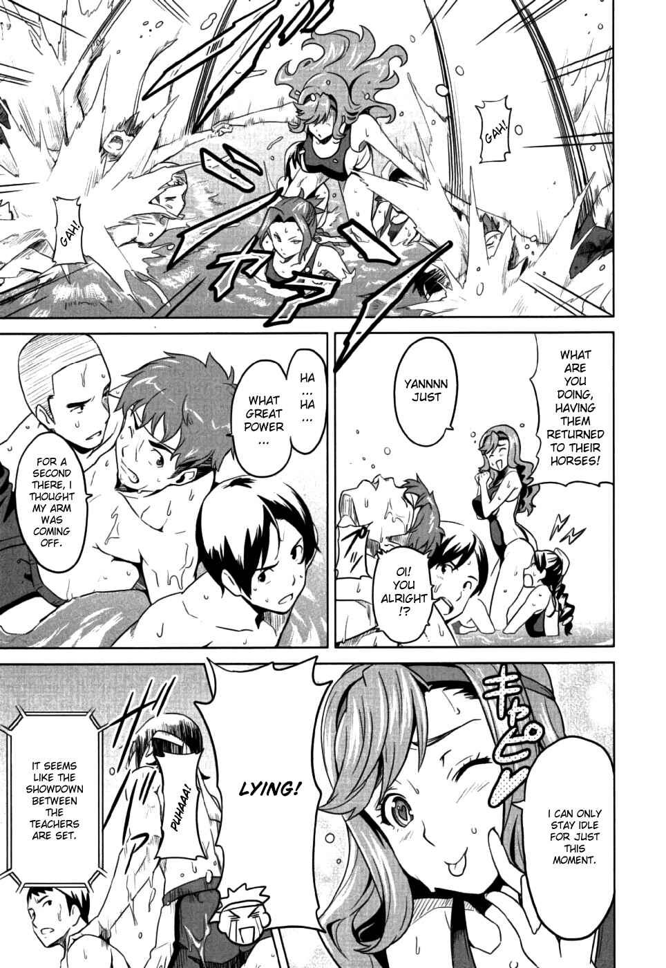 Maken-Ki! Chapter 10 - Page 35